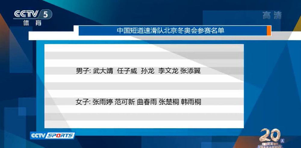 ”欧文与布鲁延续两部的跨种族情谊影迷们有目共睹，然而面对险象丛生的新世界，一人一兽之间的纽带是否会因此分崩离析？布鲁的结局又将何去何从？欧文的饰演者克里斯·帕拉特表示，这将是一段史诗般的旅程